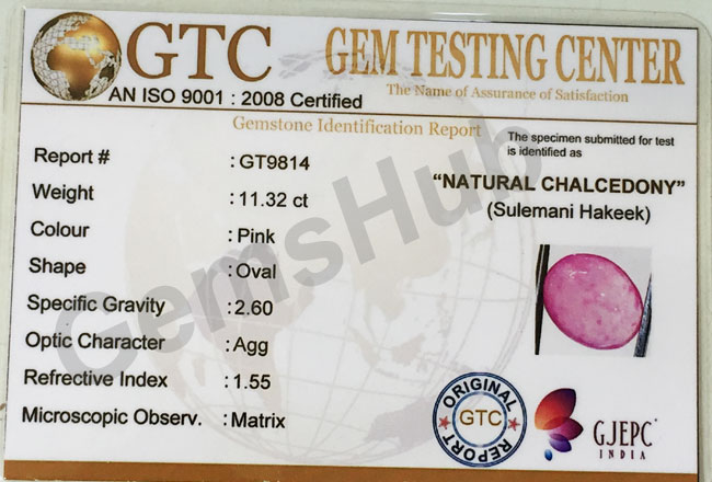 Natural Certified Sulemani Hakik Stone, weight - 1